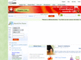 ebizblooddonation.com