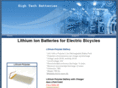 hightekbattery.com