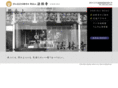 horinji.com