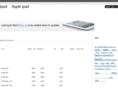 ipad520.com