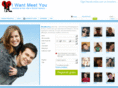 iwantmeetyou.com