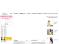 xiyacolor.com