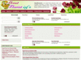 aboutflorist.info