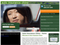 autoinsurancechino.net