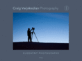 craigvarjabedian.com