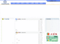 doublearrow.net