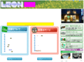 hs-leon.com