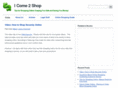 icome2shop.com