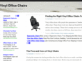 vinylofficechairs.com