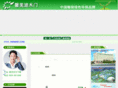 xmdmm.com