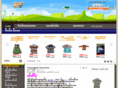 youngdek.net