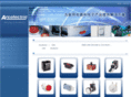 arcolectricchina.com