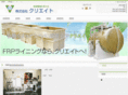 create-es.com
