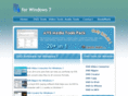 forwindows7.com