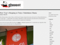 ghooost.com