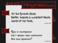 rhymeku.com