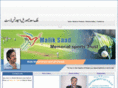 saadtrust.com