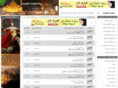 siyaraat.net