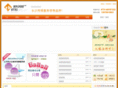0731idc.com