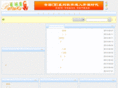 baiyouku.com