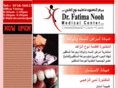 drfnmc.com