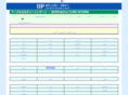 iippro.co.jp
