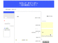 infohitomi.biz