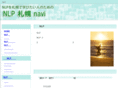 nlp-sapporo.com
