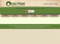 oishimaki.com
