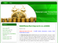 personalloanconsolidatingdebt.com