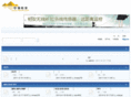 98ha.com