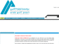 arabgulf.ae