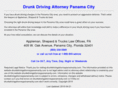 drunkdrivingattorneypanamacity.com