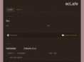 exlair.net