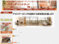 k-lic.net