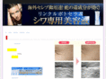 newminoya-hobby.com