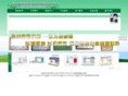 xingchi926.com