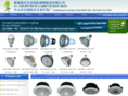 chanbrothergroup.com