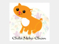 chibinekochan.com