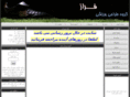 farazsport.com