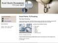 flatrateplumbingdfw.com