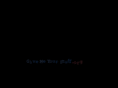 givemeyourstuff.org