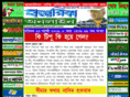 hazarii.com