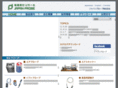 jp-probe.com