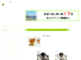 onomichi1.com