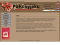 porosyjsku.com