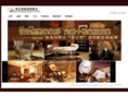 special-villa.com