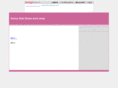 ss-shoes.net