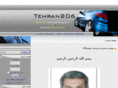 tehran206.com
