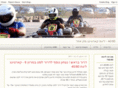 4080racing.com